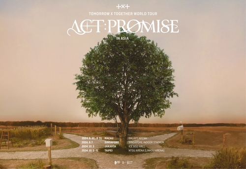 TXT世巡“ACT:PROMISE”亚洲站演出海报 韩联社/BIGHIT MUSIC供图（图片严禁转载复制）