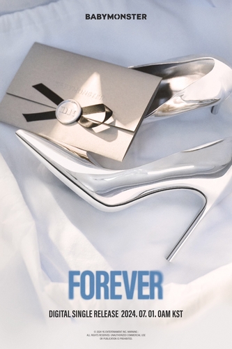 BABYMONSTER下月推新歌《FOREVER》