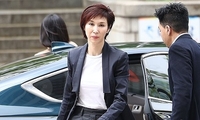 韩法院判SK掌门之妻所管美术馆搬出总部大楼