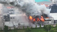 详讯：韩一电池厂起火造成多人伤亡 21人仍失联