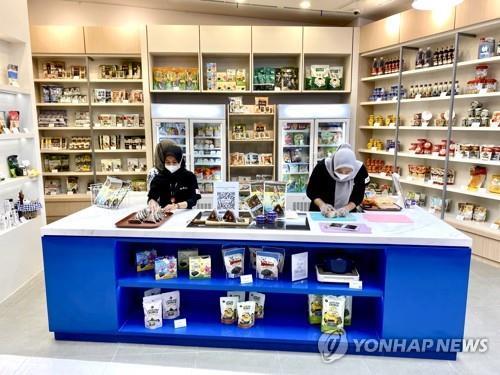 资料图片：位于印度尼西亚雅加达的K文化商品宣传中心 韩联社