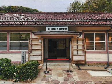 日佐渡金山获韩方同意成功入遗