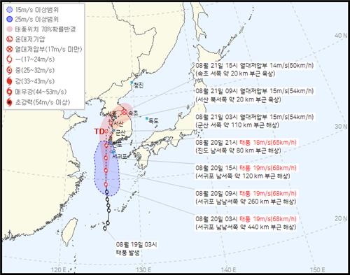 韩济州地区今进入台风“云雀”直接影响圈