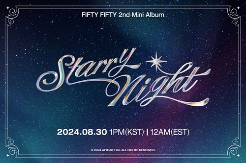 FIFTY FIFTY新歌《Starry Night》预告图 ATTRAKT供图（图片严禁转载复制）