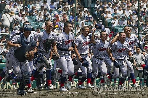 尹锡悦祝贺在日韩侨高中打入甲子园决赛