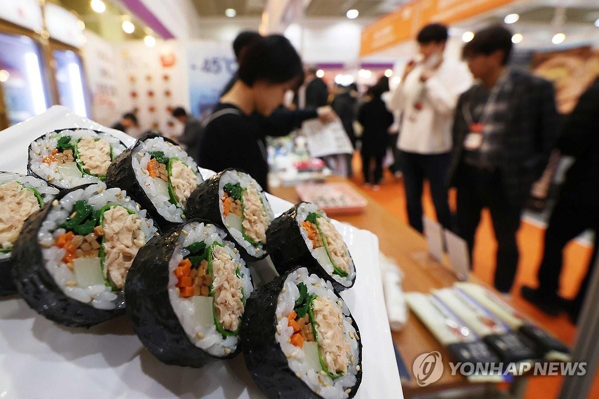 料图片：冷冻紫菜包饭 韩联社