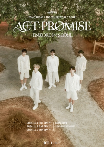  PROMISE”安可演唱会宣传海报 BIGHIT MUSIC供图（图片严禁转载复制）