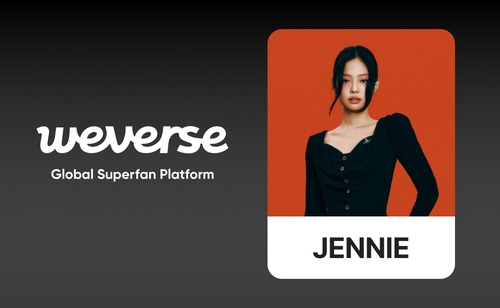 JENNIE以个人歌手身份入驻粉丝平台Weverse