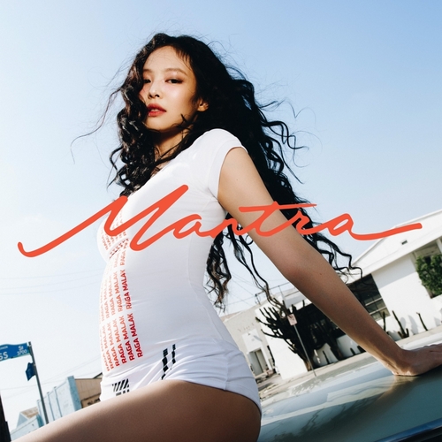 JENNIE个曲《Mantra》登顶全球47区iTunes流行歌曲榜