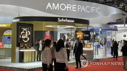 资料图片：2021年中国进口博览会爱茉莉太平洋展区 韩联社