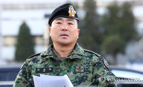 韓国軍特戦司兵長上下セット