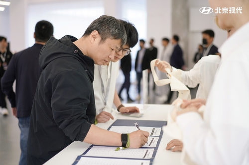 4月22日，北京现代在上海公开新款紧凑型SUV车型“ELEXIO”。 韩联社/北京现代供图（图片严禁转载复制）