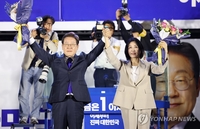详讯：李在明当选韩国第21届总统