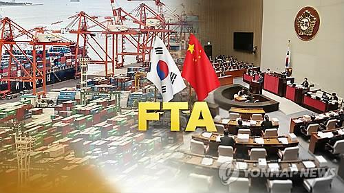 资料图片 韩联社/韩联社TV供图