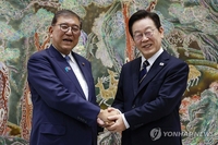 详讯:韩日领导人在釜山举行会谈
