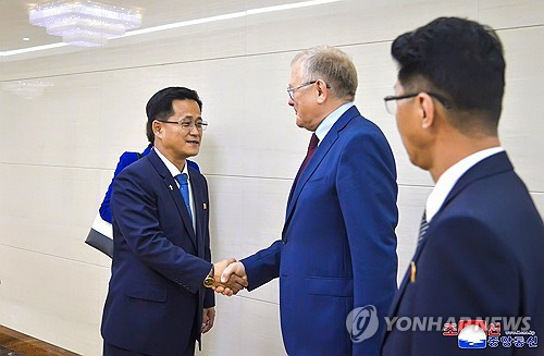 朝鲜将派团参加俄罗斯能源周国际论坛