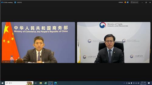 韩贸易代表吁中方尽早解除涉韩船企制裁