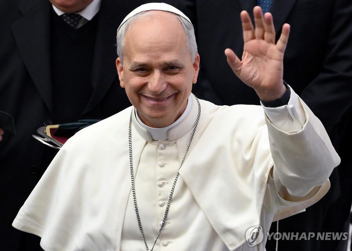 教皇利奥十四世将访韩出席2027年首尔世青节活动| 韩联社