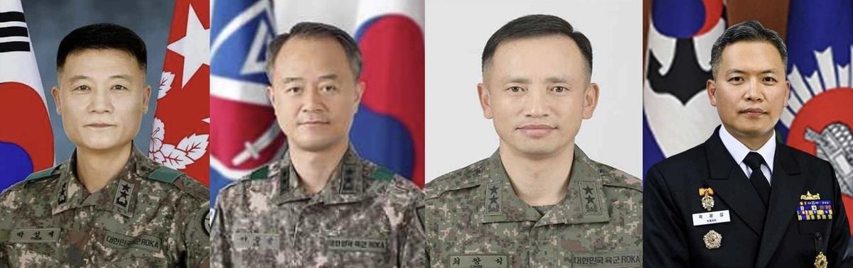 左起依次为新任特战司令朴星济、首都防卫司令渔昌浚、陆军参谋总长崔章植、海军参谋总长郭光燮。 国防部供图