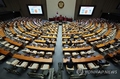  National Assembly passes bill requiring hospitals to report births of newborns