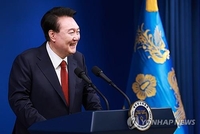 Yoon to unveil pension reform this week