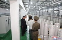  N. Korea publicly discloses uranium enrichment facility for 1st time