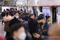 Seoul Metro union votes in favor of strike