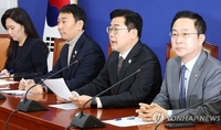 Main opposition urges acting president to sign special counsel bills or face consequences