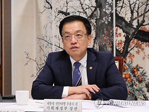 Yonhap News Summary