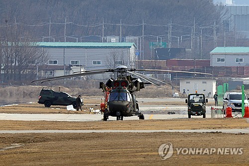 (LEAD) Army drone collides with helicopter on ground at airfield; no casualties reported