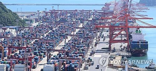 OECD sharply cuts S. Korea's 2025 growth outlook to 1.5 pct
