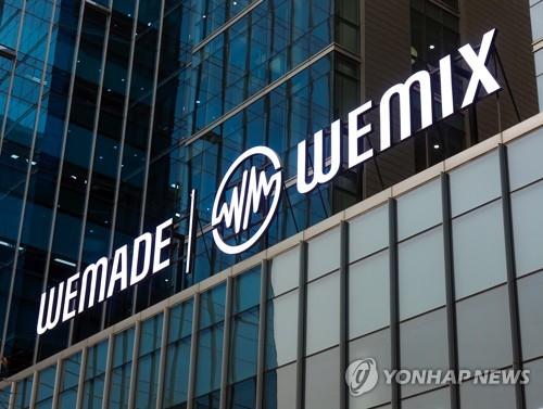 Wemix to be delisted from major crypto exchanges in S. Korea after hacking incident