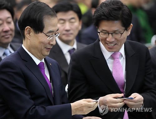 (LEAD) PPP candidate holds phone talks with ex-PM after party presidential nomination win
