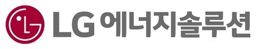 LG Energy wins battery patent suit against Chinese firm