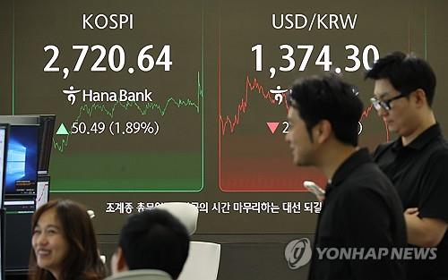 Seoul shares open lower on Trump tariff reprieve