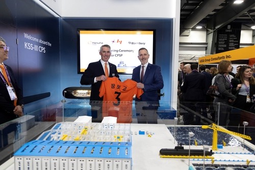 Hanwha Ocean partners with Canada's security, defense firms for submarine project