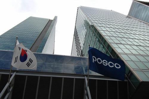 POSCO opens minerals R&D center in Australia
