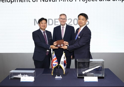 LIG Nex1 teams up with Babcock Marine for MRO collaboration