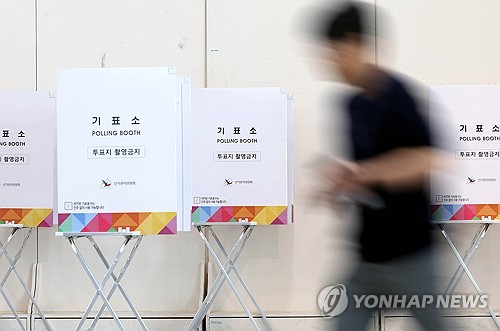 Police seek arrest warrant for election worker accused of casting vote on husband's behalf