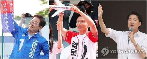 Presidential rivals make last-ditch campaign push with election 2 days away