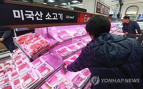 U.S. raises issue with S. Korea's restrictions on beef imports, LMOs, high-precision map data transfer in trade talks