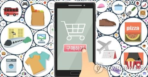 Online shopping up 2.5 pct in April on demand for food services