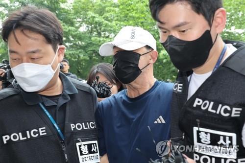 Court holds arrest warrant hearing for subway arson suspect