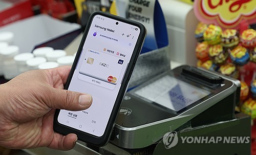 Samsung Pay experiences brief service disruption