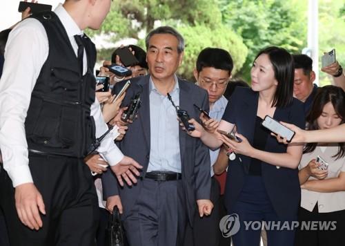 Special prosecutor requests transfer of ex-first lady's cases from other agencies