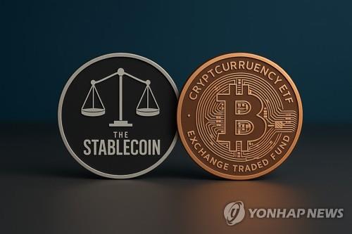 Stablecoins need to be issued by banks to ensure safety net: BOK official