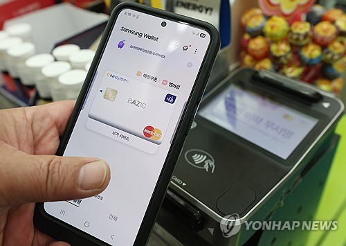 Service disruption in Samsung Pay caused by firewall error at data center
