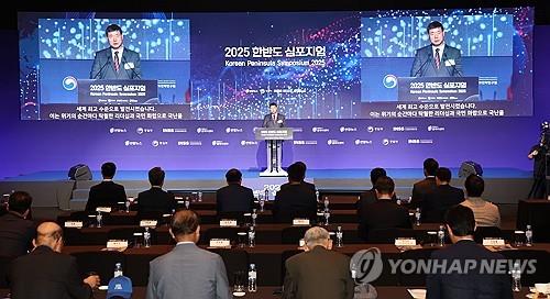 (2nd LD) Yonhap News symposium explores global crises, response strategies for Lee gov't