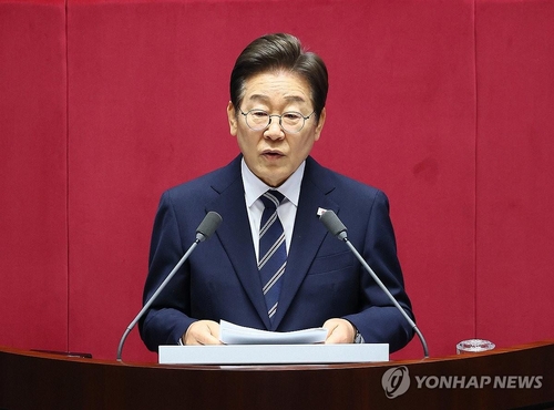 Yonhap News Summary