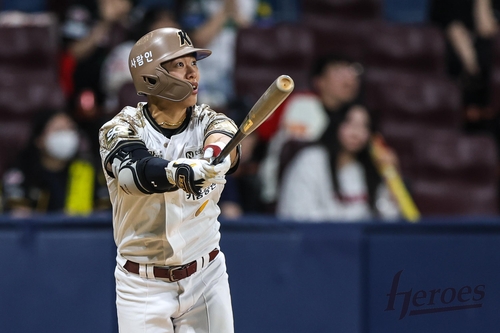 Heroes, Tigers battle to tie in KBO game